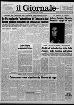 giornale/CFI0438327/1977/n. 52 del 9 marzo